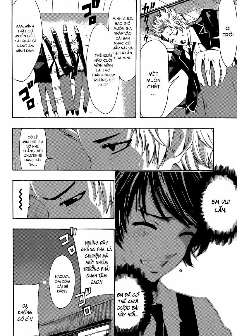 Fuuka: Chapter 26