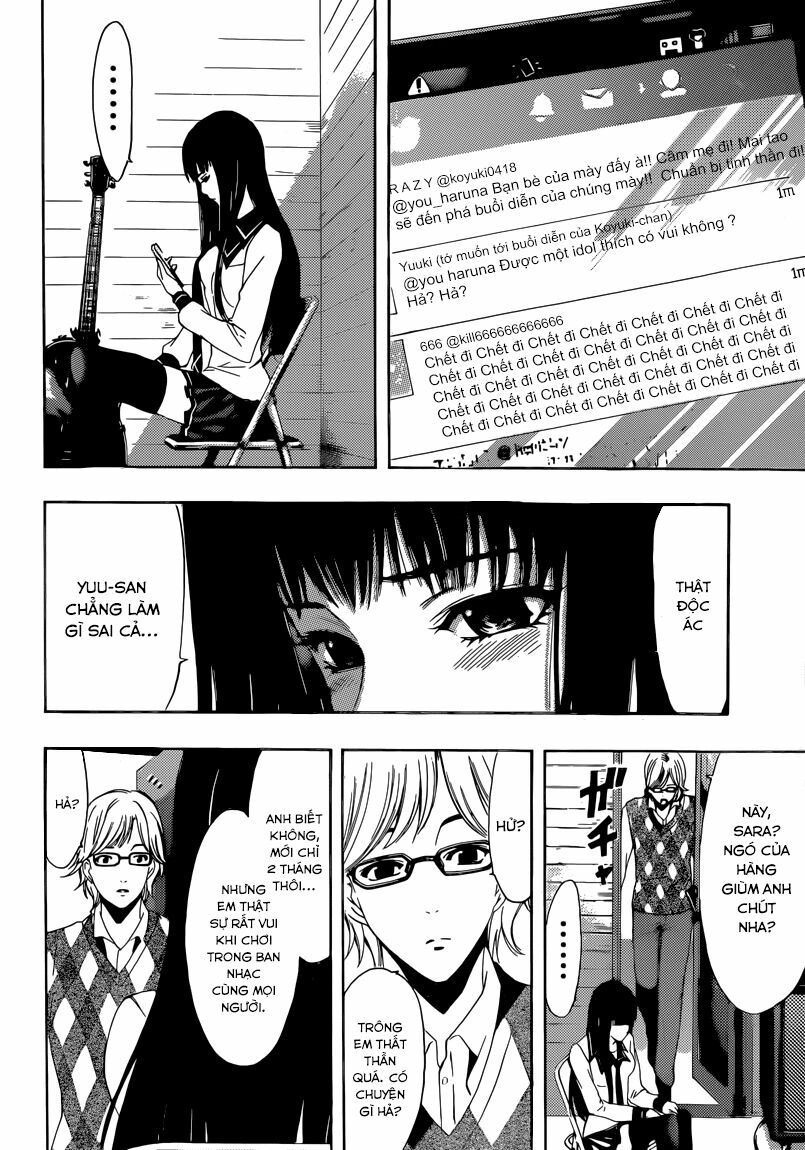 Fuuka: Chapter 26