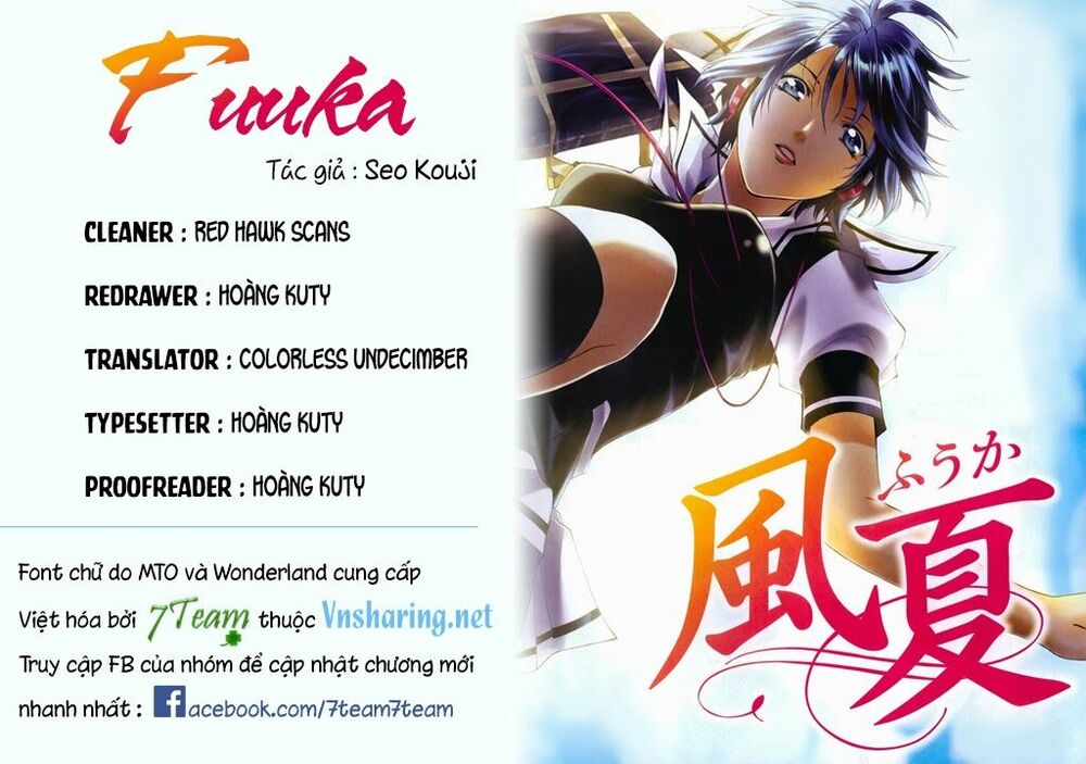 Fuuka: Chapter 3