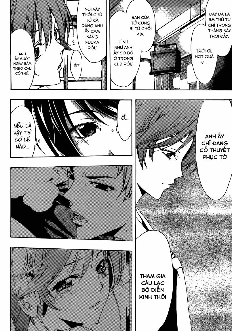 Fuuka: Chapter 3