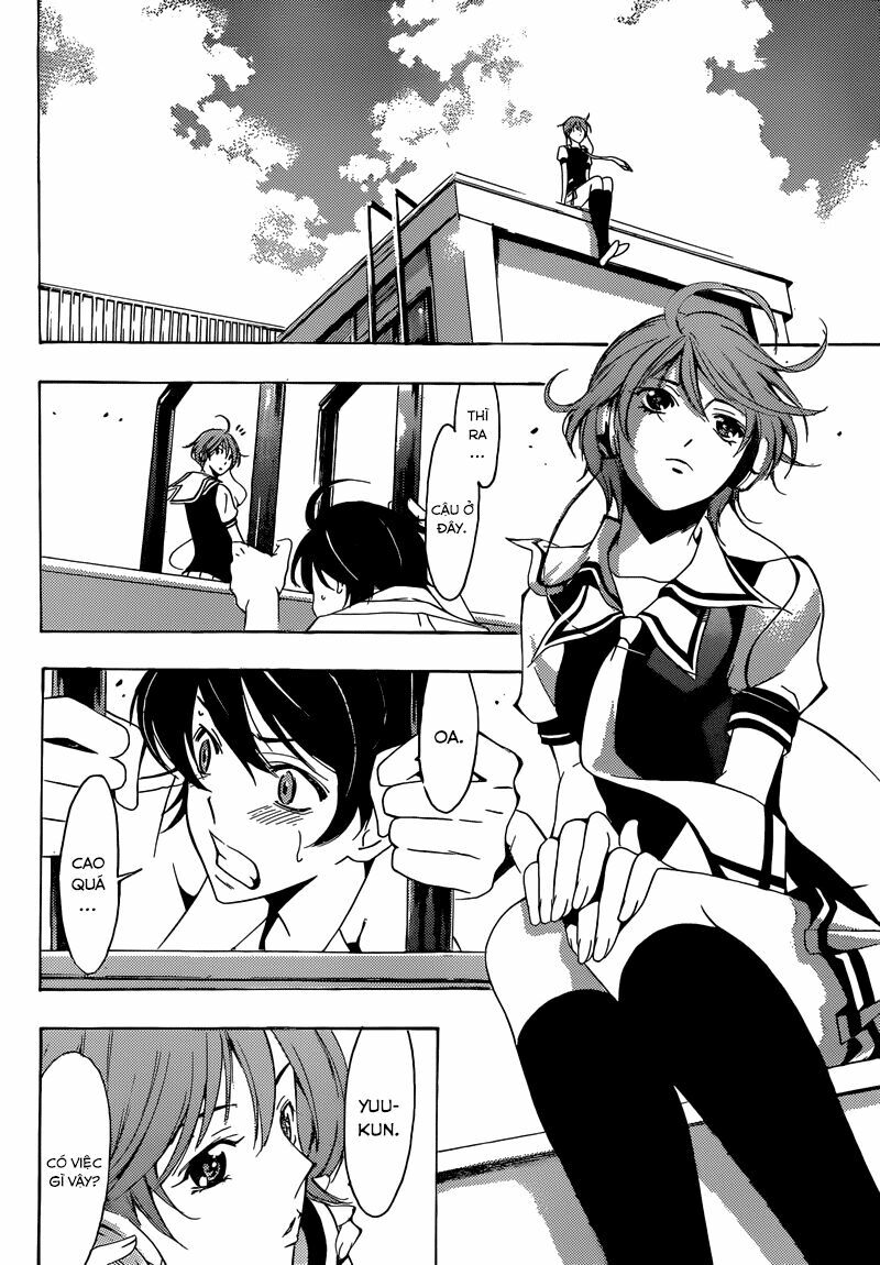 Fuuka: Chapter 3