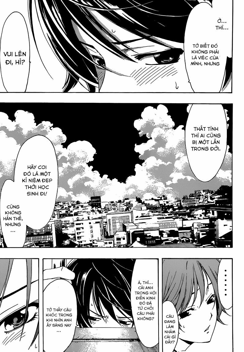 Fuuka: Chapter 3