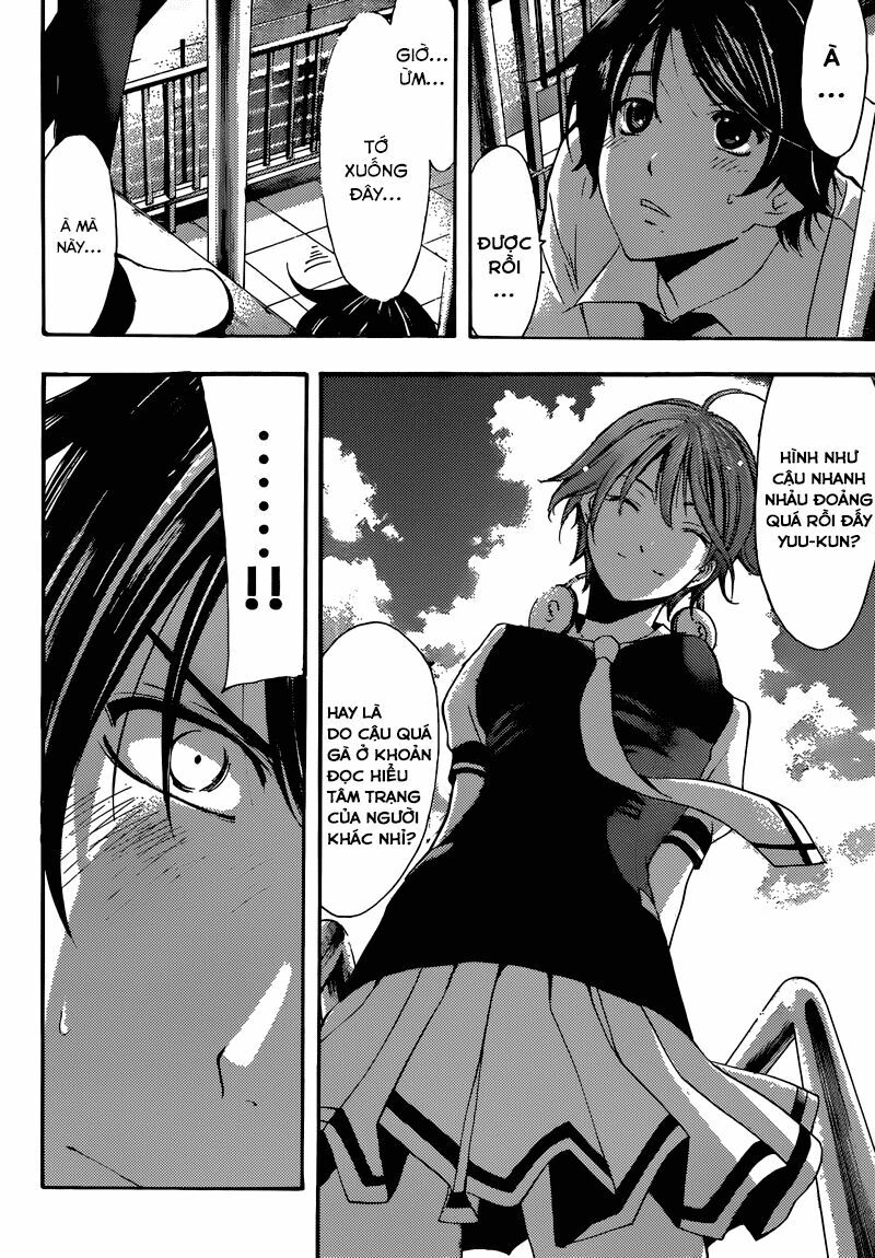 Fuuka: Chapter 3