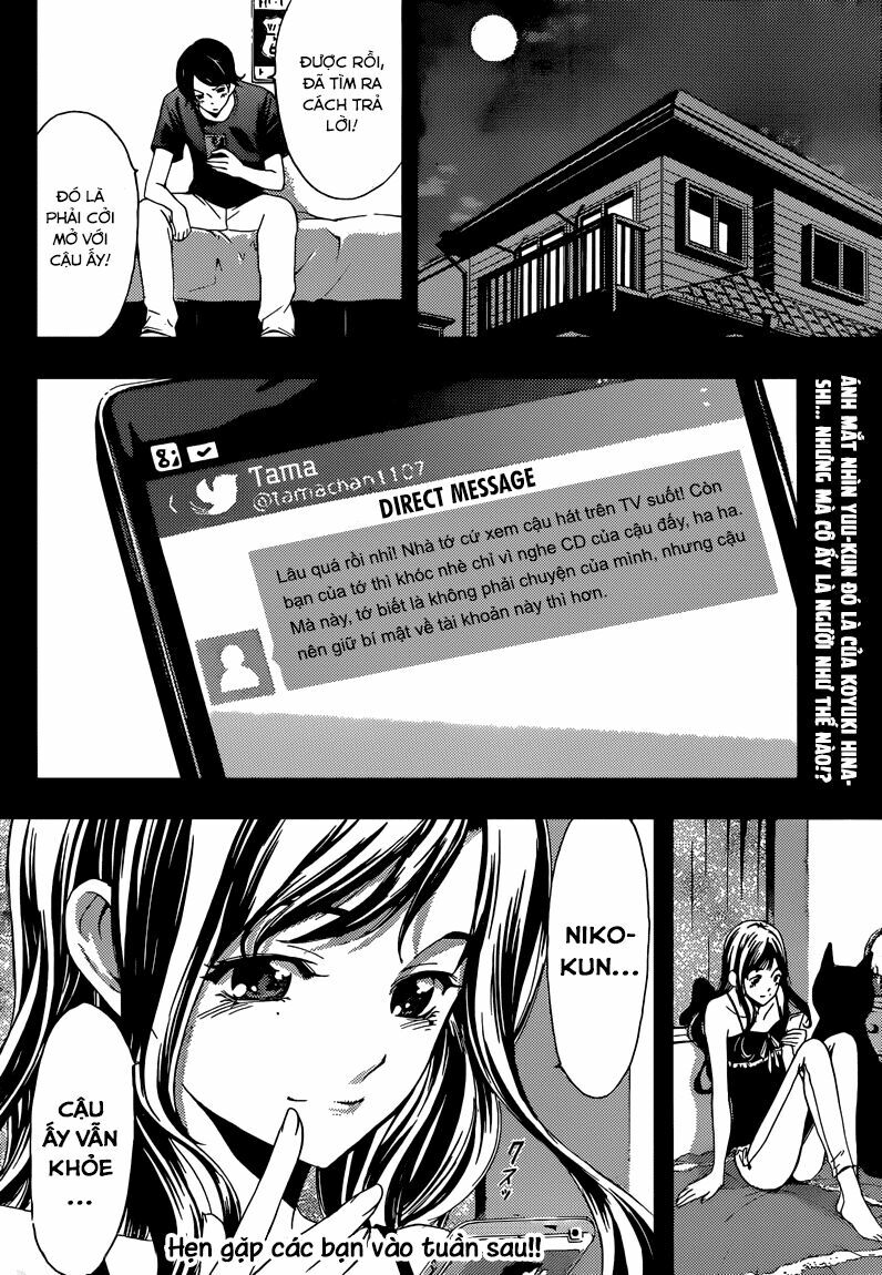 Fuuka: Chapter 3