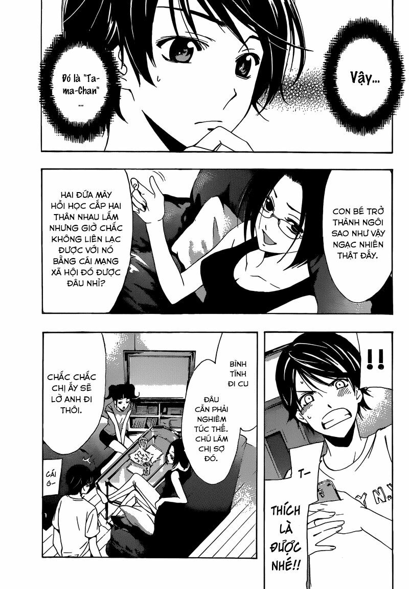 Fuuka: Chapter 3