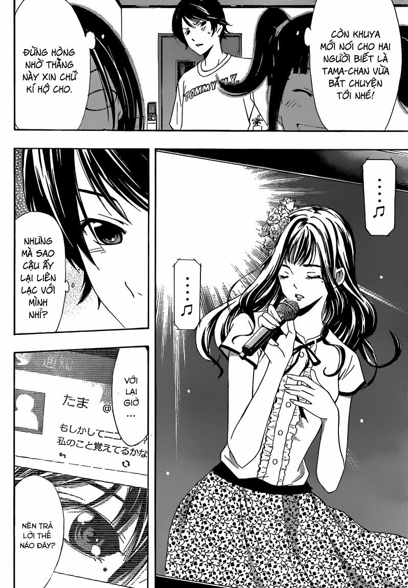 Fuuka: Chapter 3