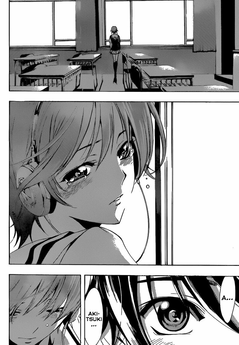 Fuuka: Chapter 3
