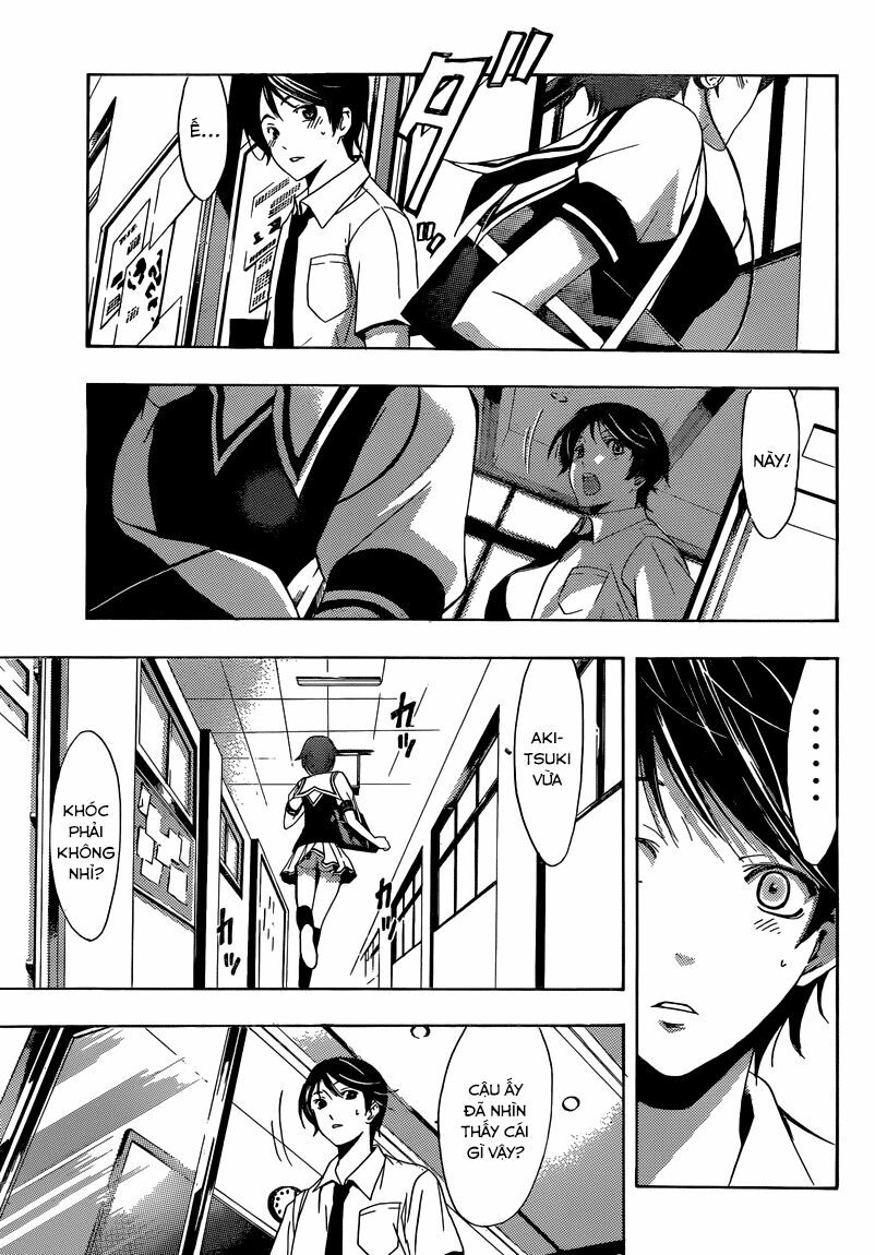 Fuuka: Chapter 3
