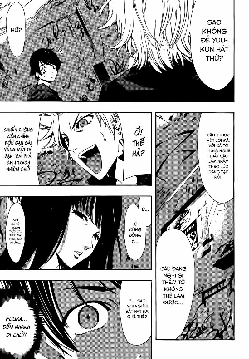 Fuuka: Chapter 36