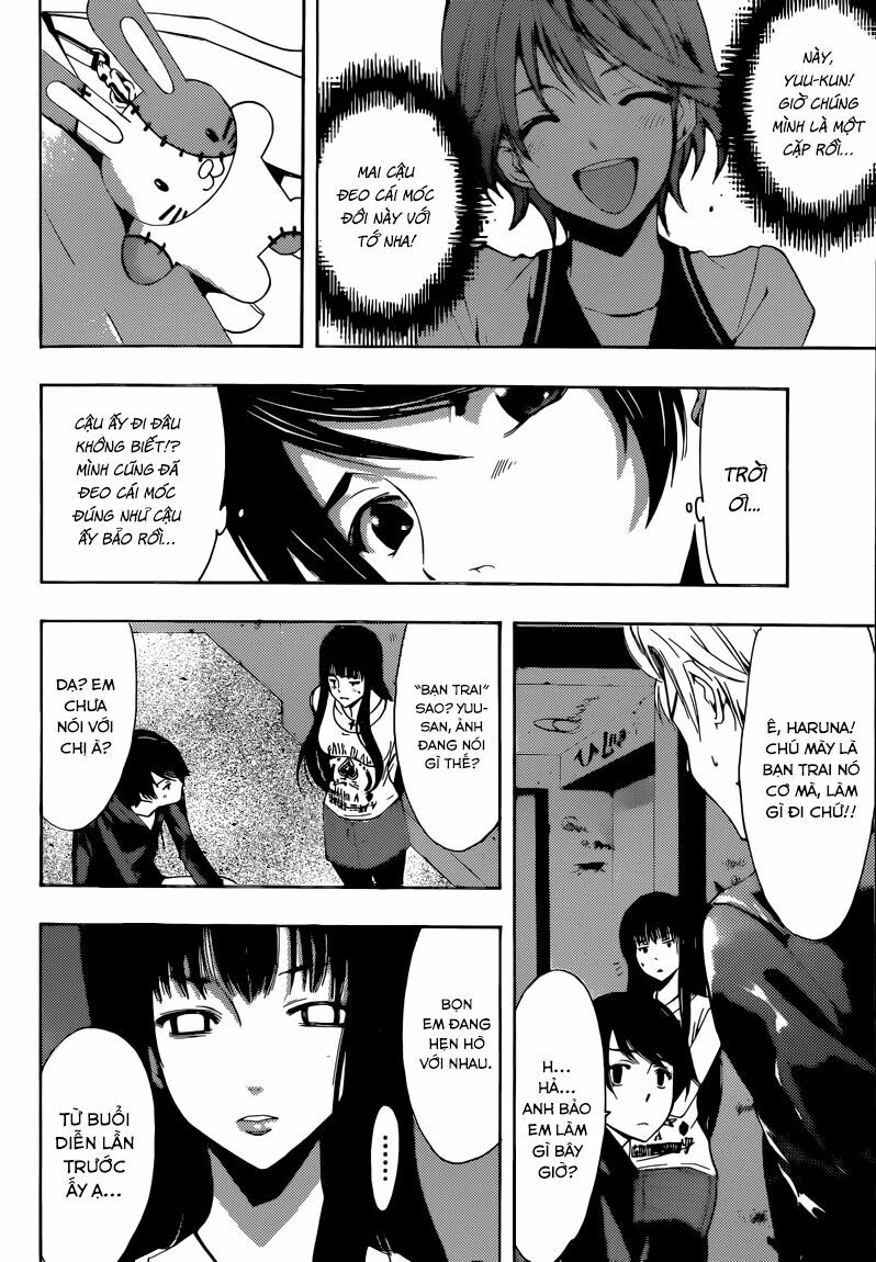 Fuuka: Chapter 36