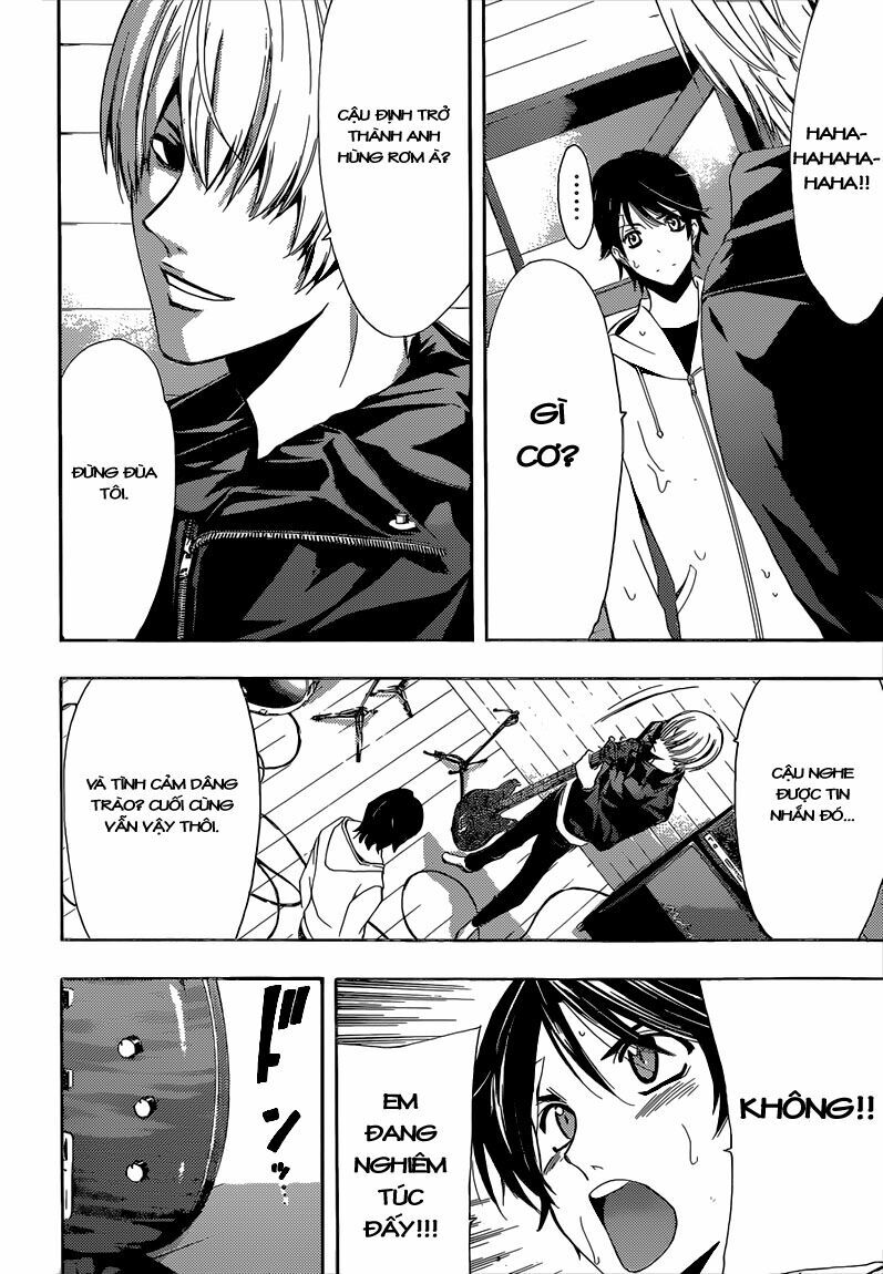 Fuuka: Chapter 41