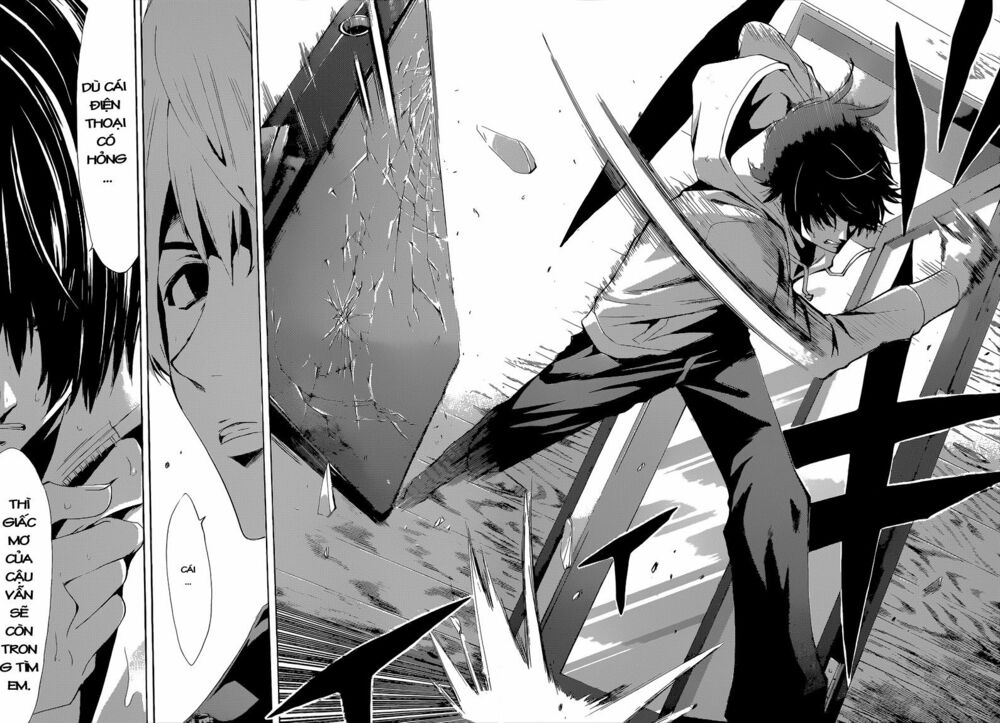 Fuuka: Chapter 41