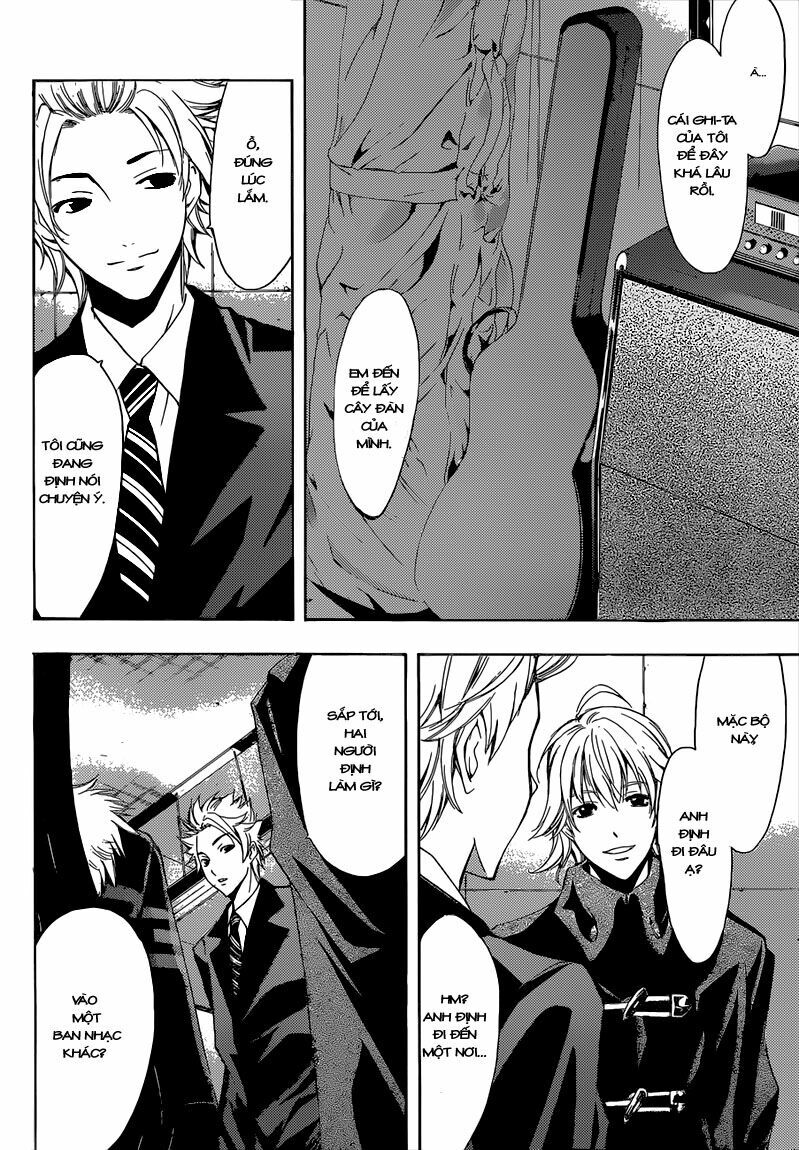 Fuuka: Chapter 41