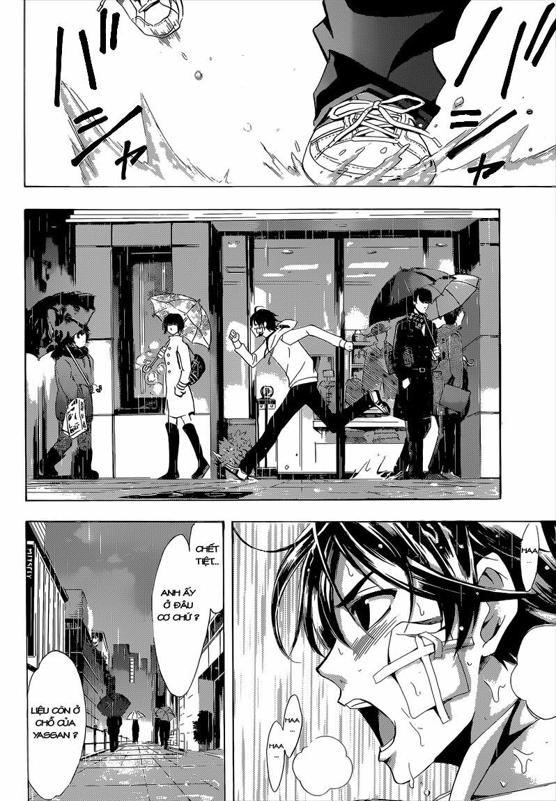 Fuuka: Chapter 41