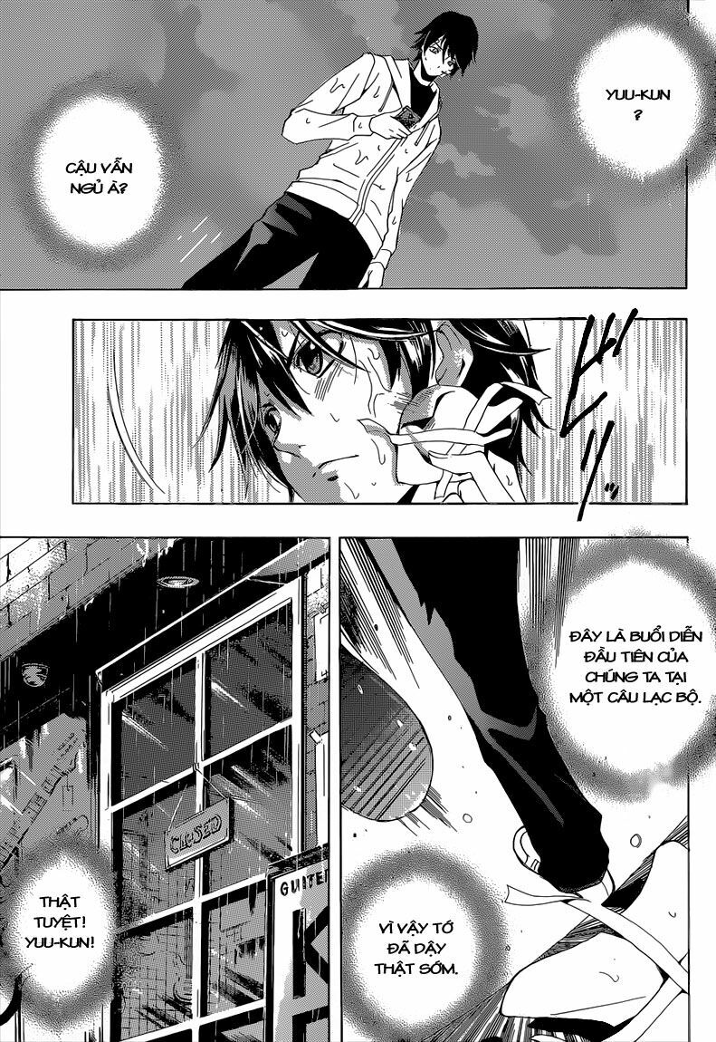 Fuuka: Chapter 41