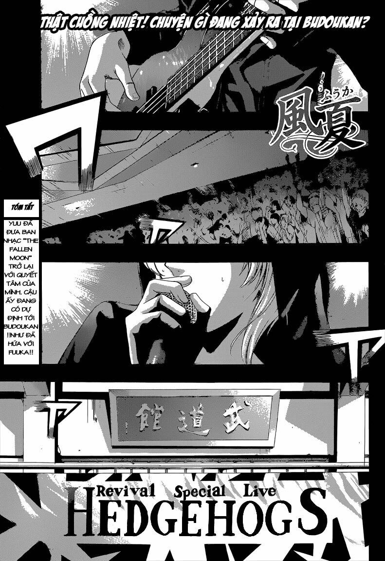Fuuka: Chapter 47