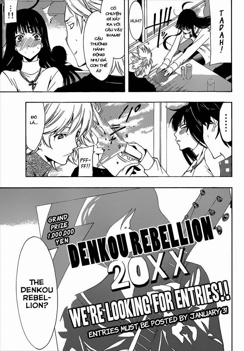 Fuuka: Chapter 47