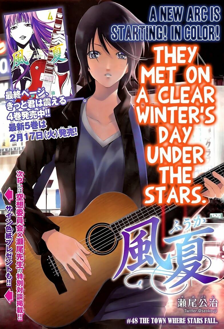 Fuuka: Chapter 48