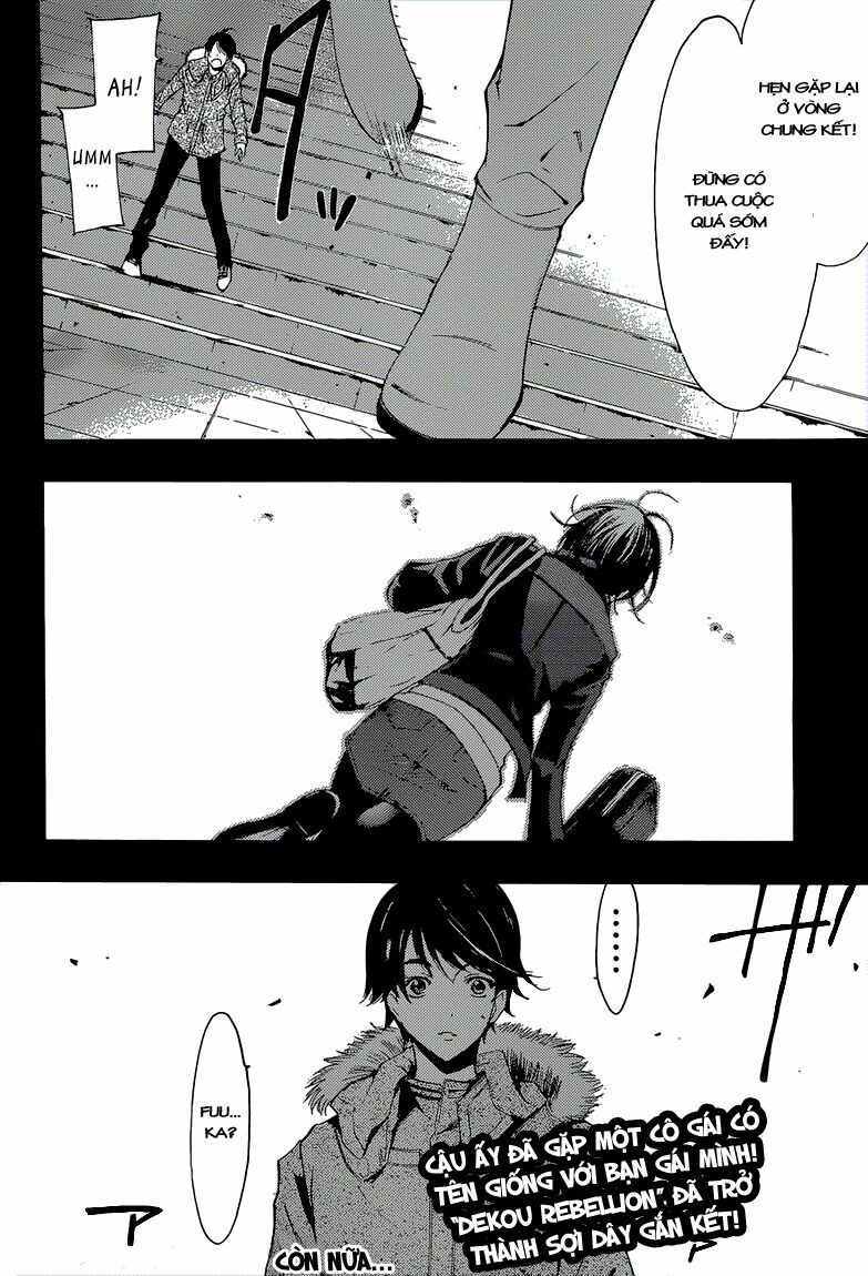 Fuuka: Chapter 48
