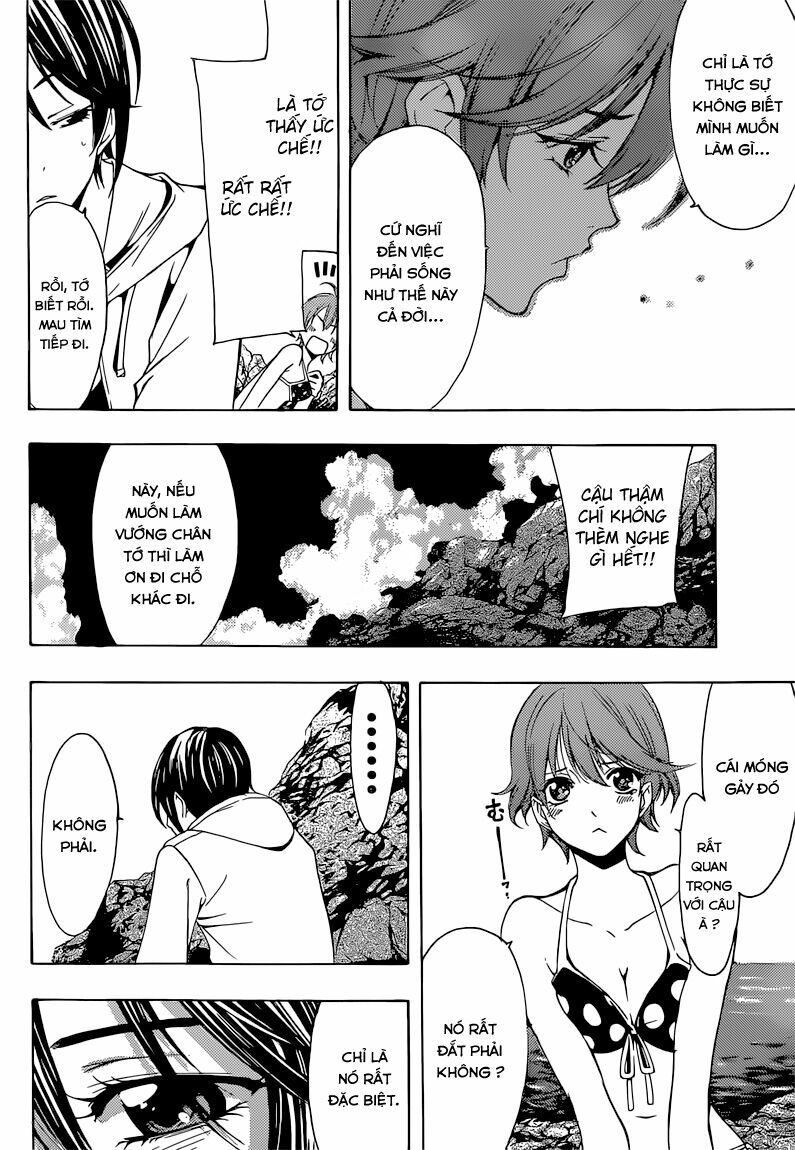 Fuuka: Chapter 50.5: (?)