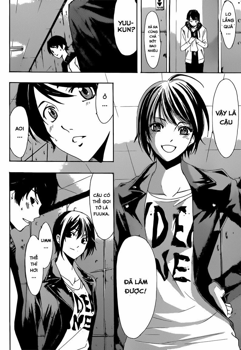 Fuuka: Chapter 54