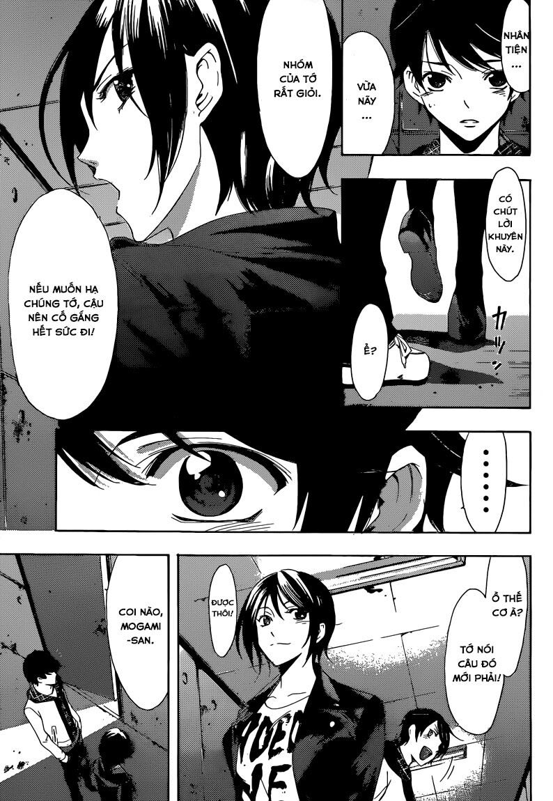 Fuuka: Chapter 54