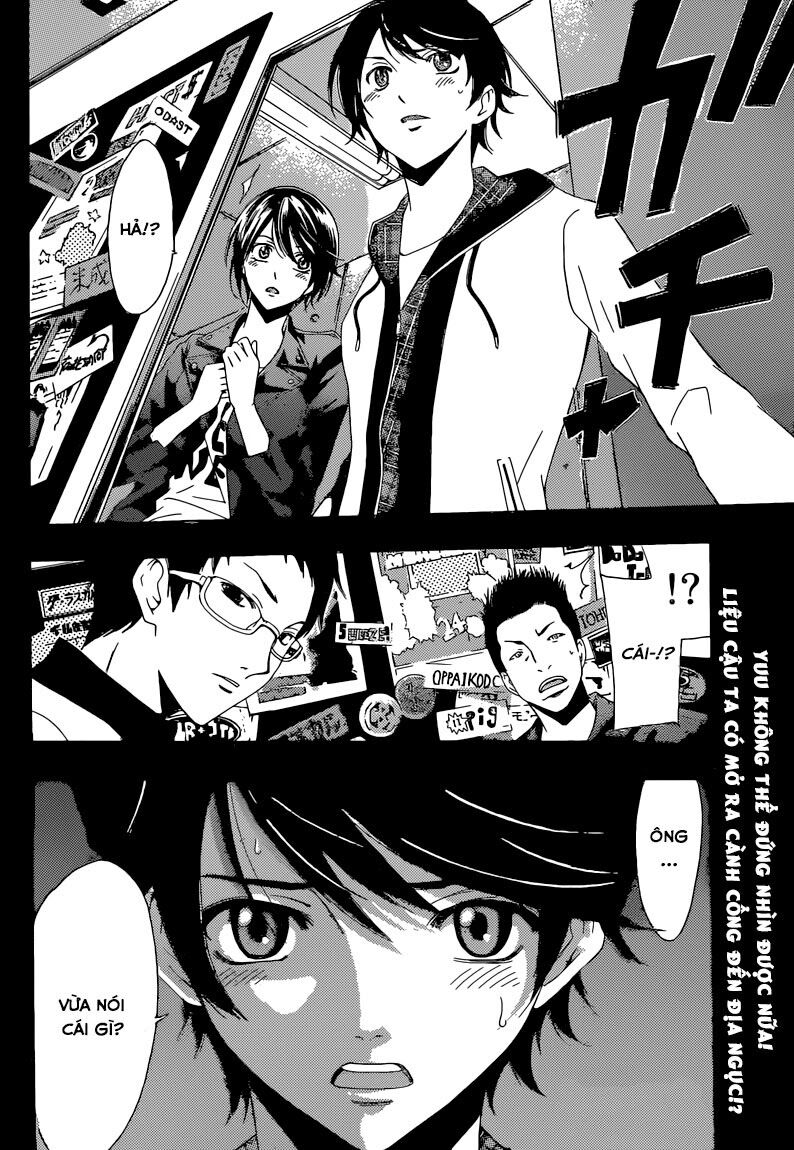 Fuuka: Chapter 54