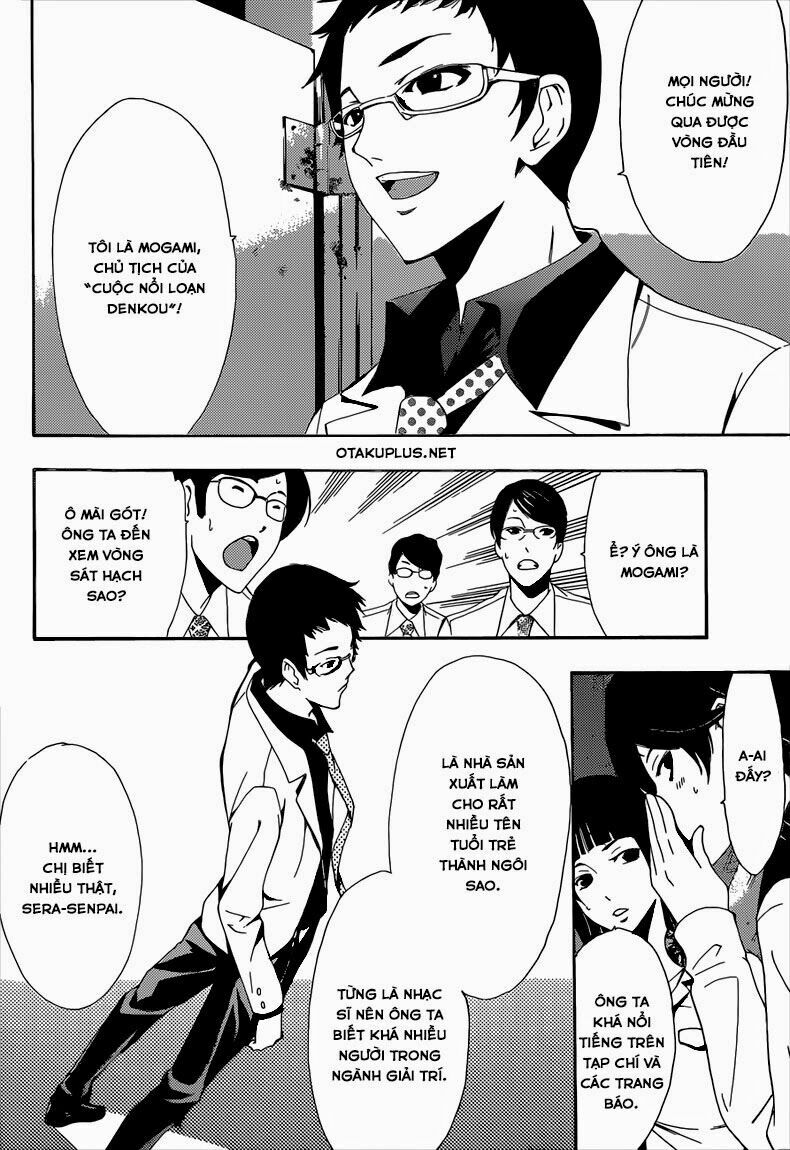 Fuuka: Chapter 54