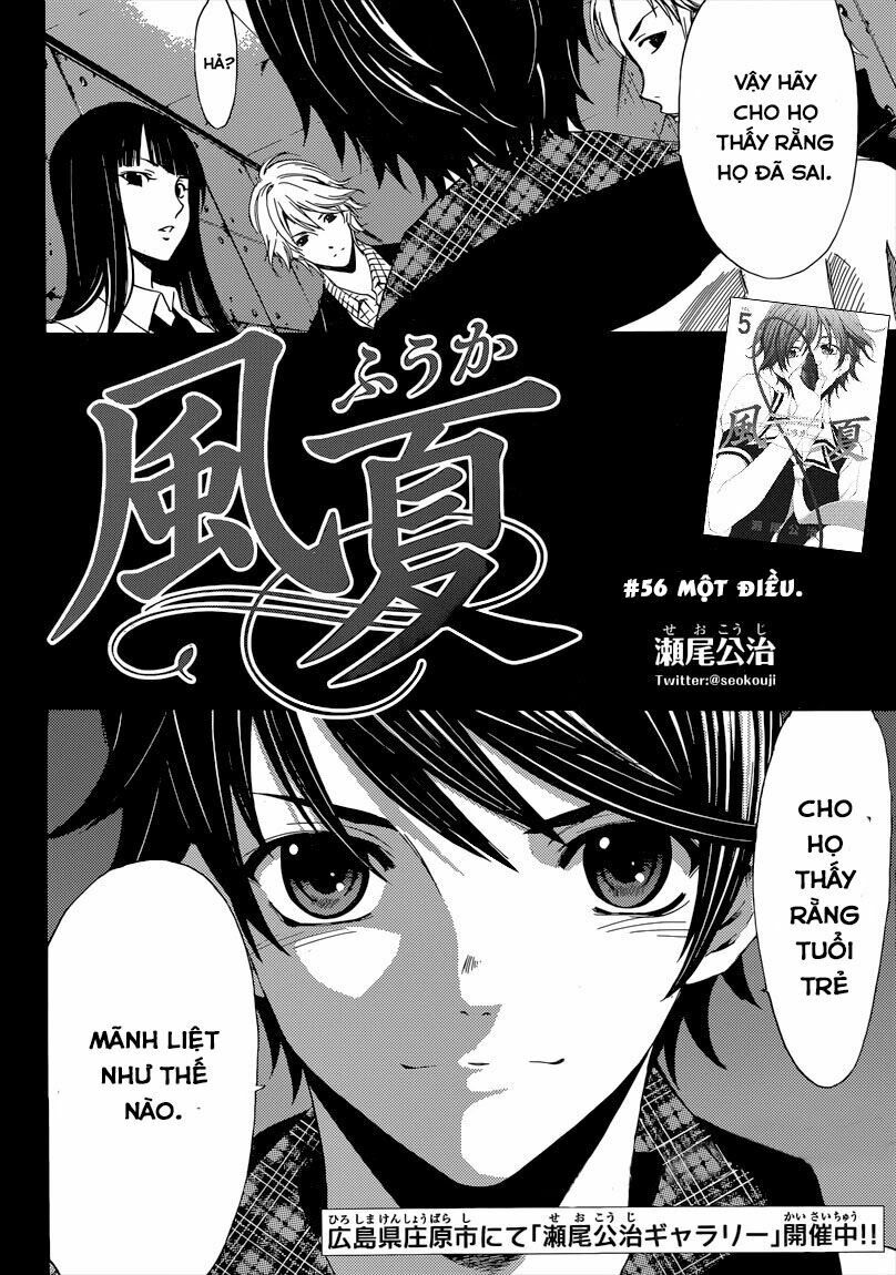 Fuuka: Chapter 56