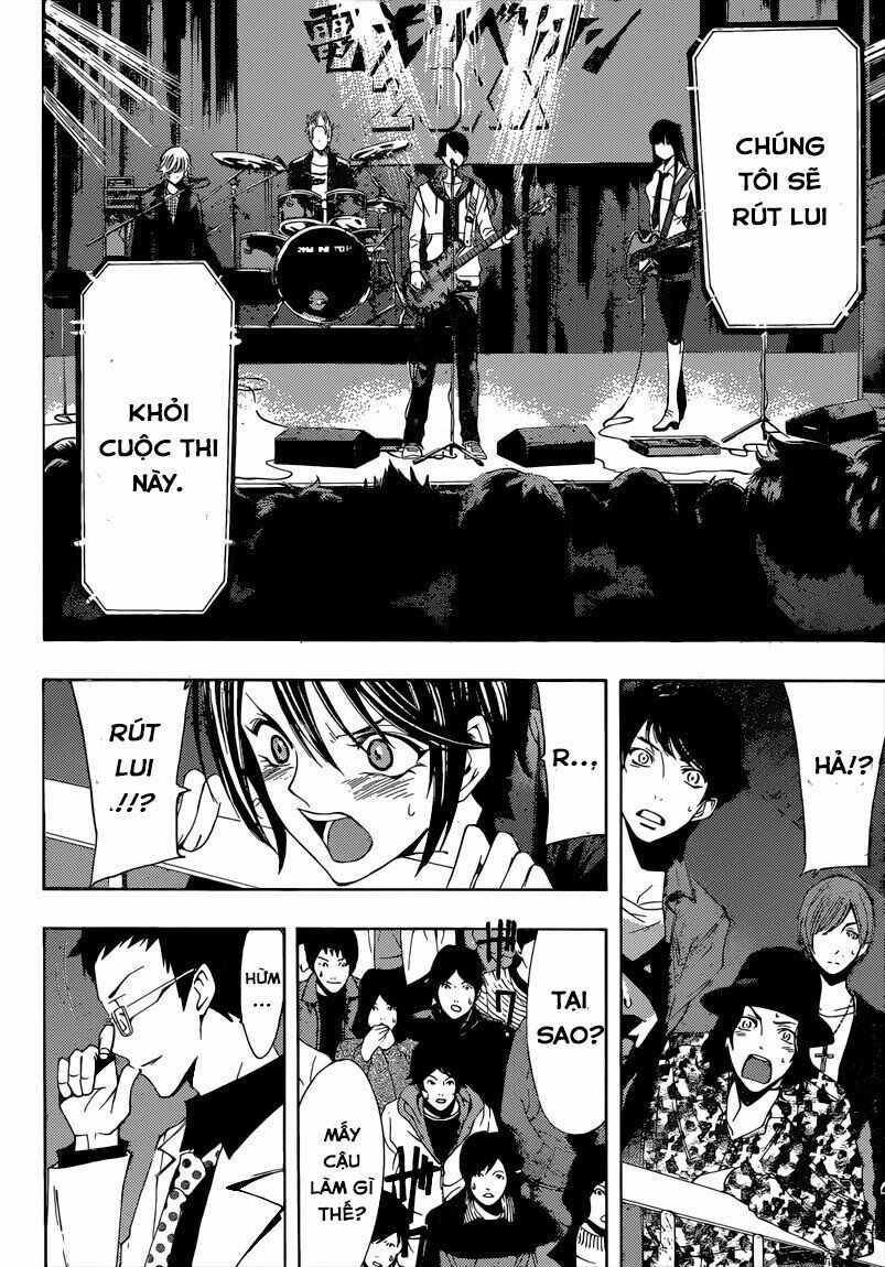 Fuuka: Chapter 56