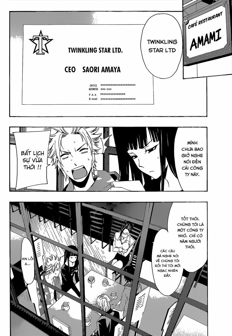 Fuuka: Chapter 59