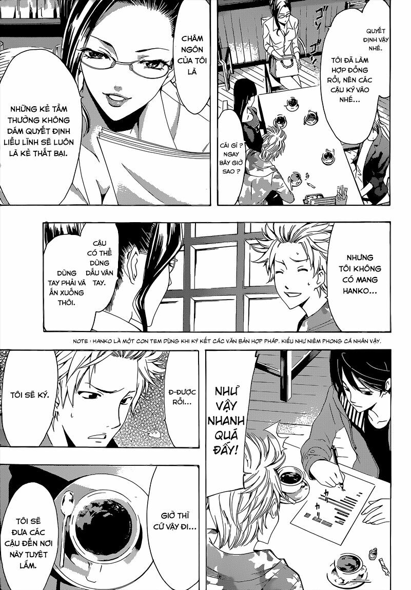 Fuuka: Chapter 59