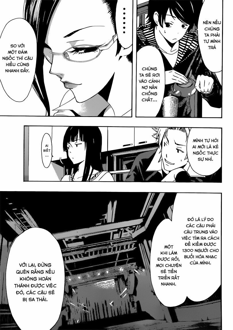 Fuuka: Chapter 61
