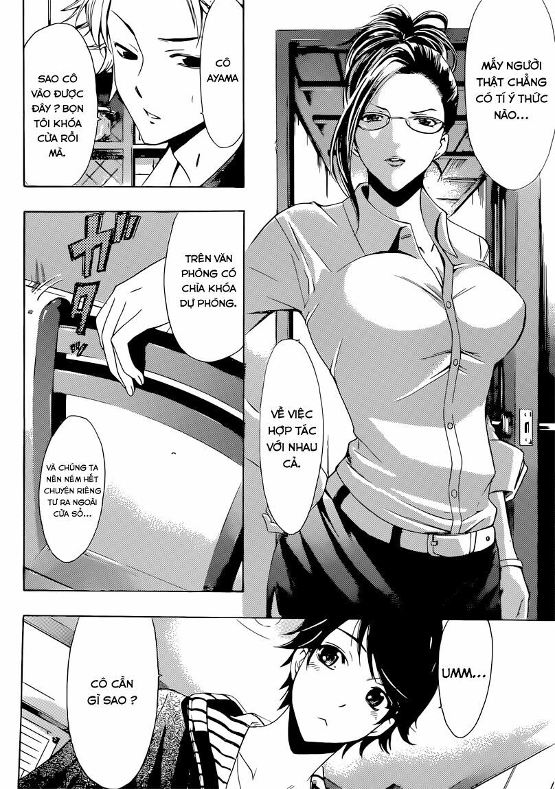 Fuuka: Chapter 61