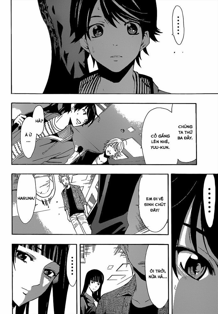 Fuuka: Chapter 63