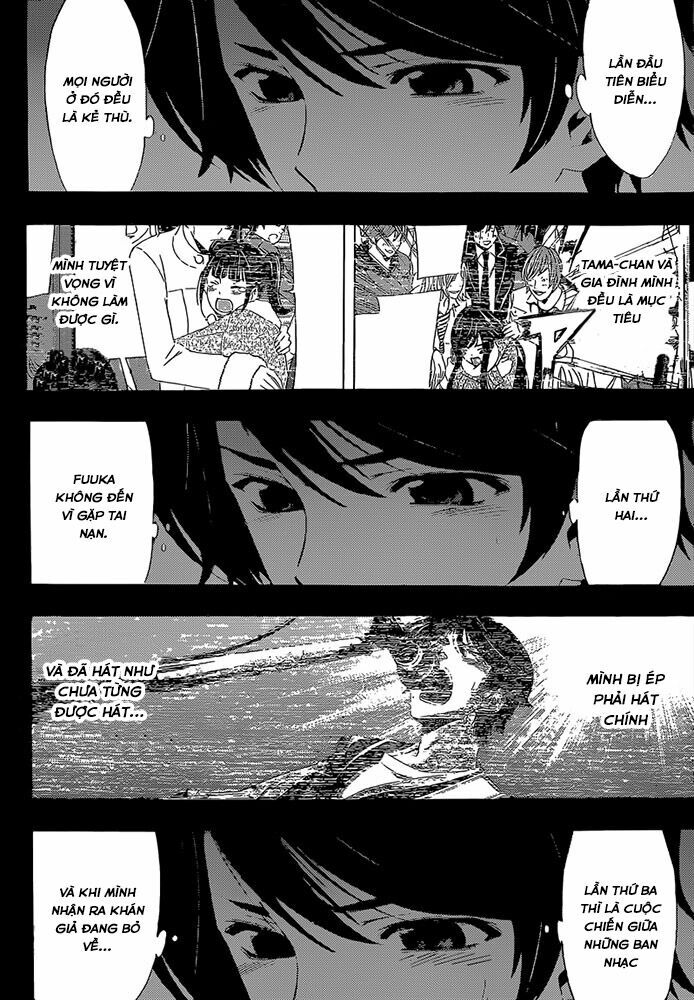 Fuuka: Chapter 63