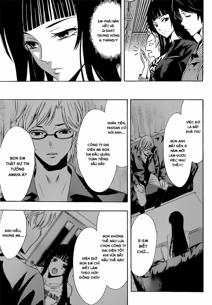 Fuuka: Chapter 63
