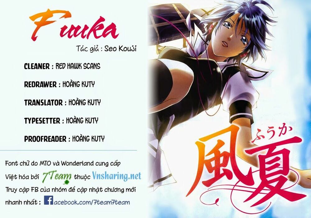 Fuuka: Chapter 7