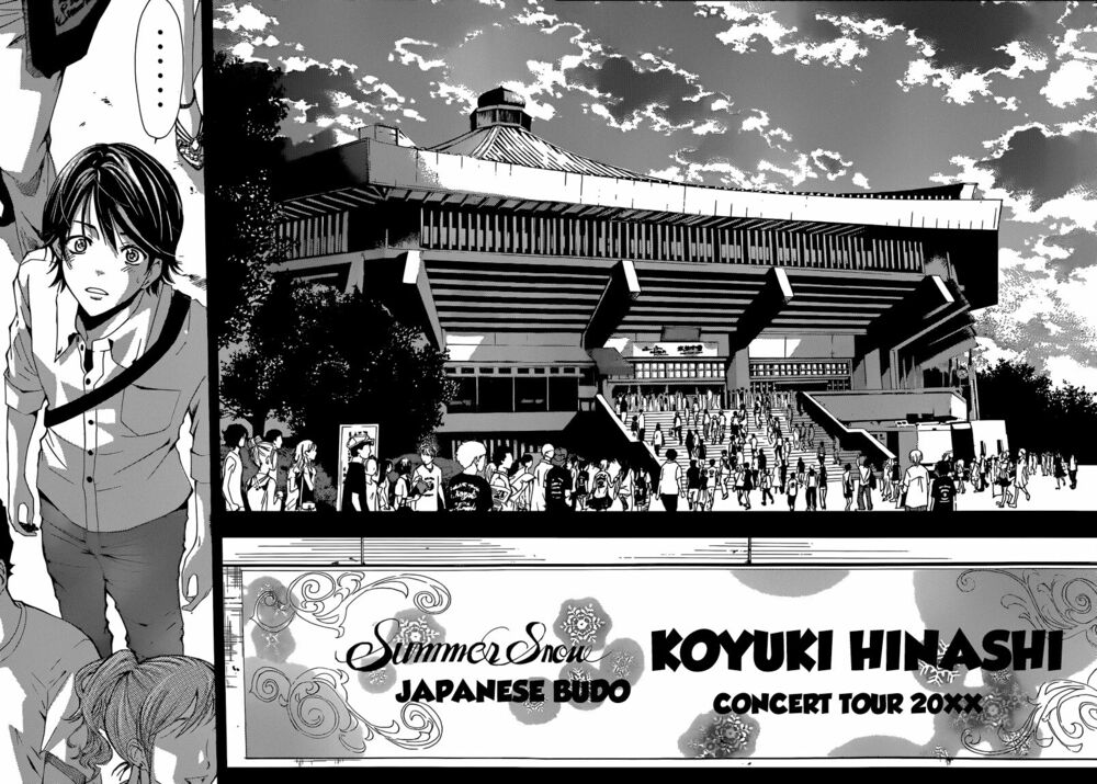 Fuuka: Chapter 7