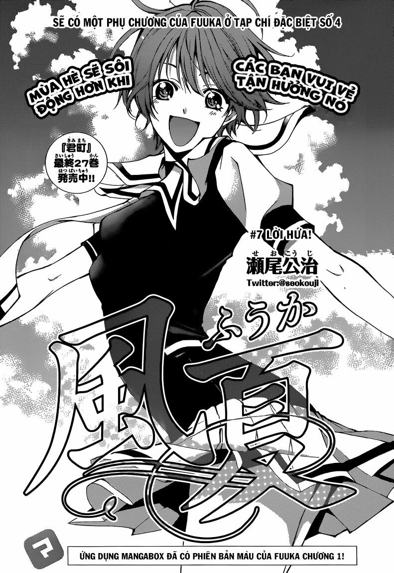 Fuuka: Chapter 7