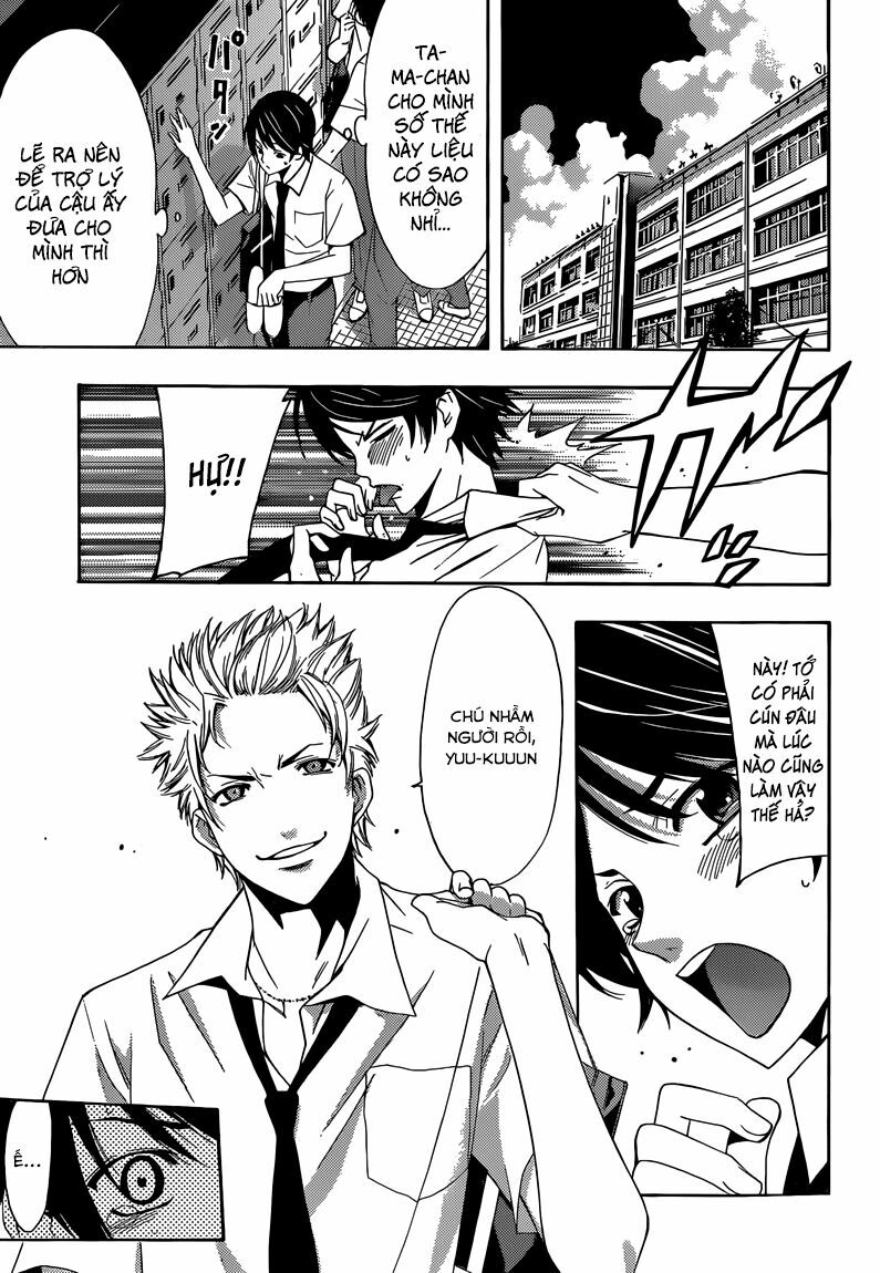 Fuuka: Chapter 7