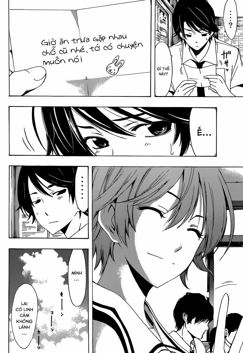 Fuuka: Chapter 7