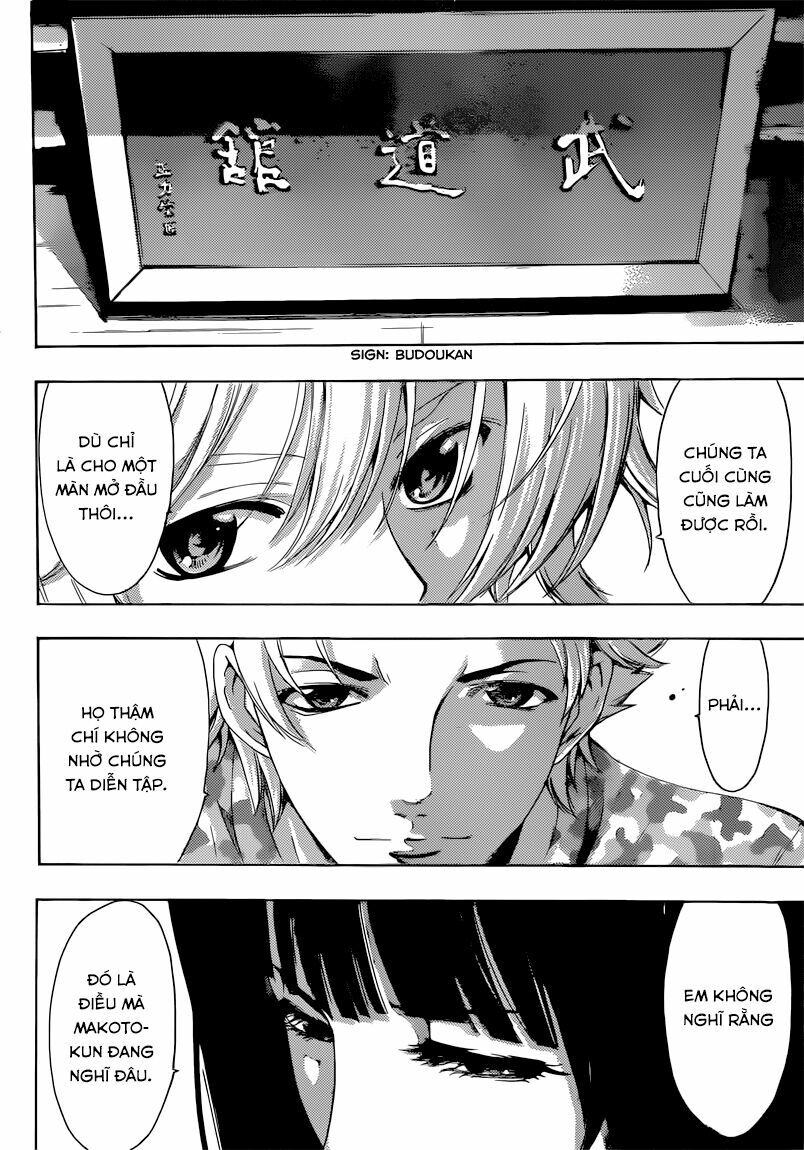 Fuuka: Chapter 72