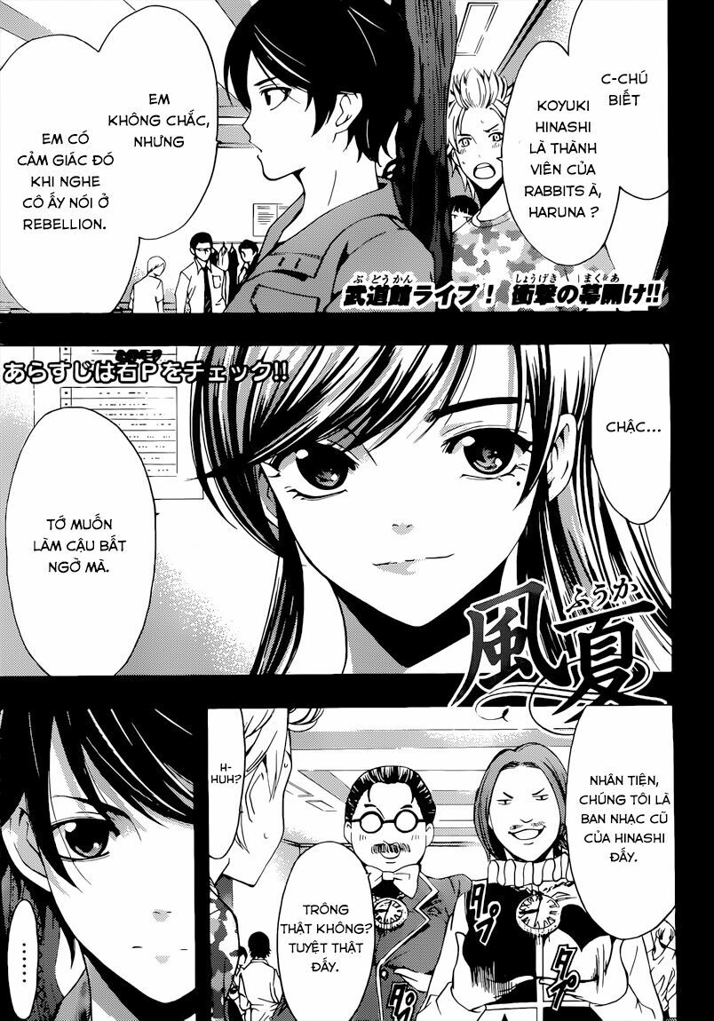 Fuuka: Chapter 73