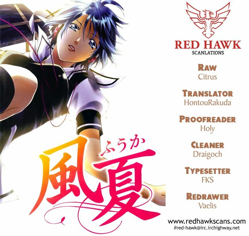 Fuuka: Chapter 76