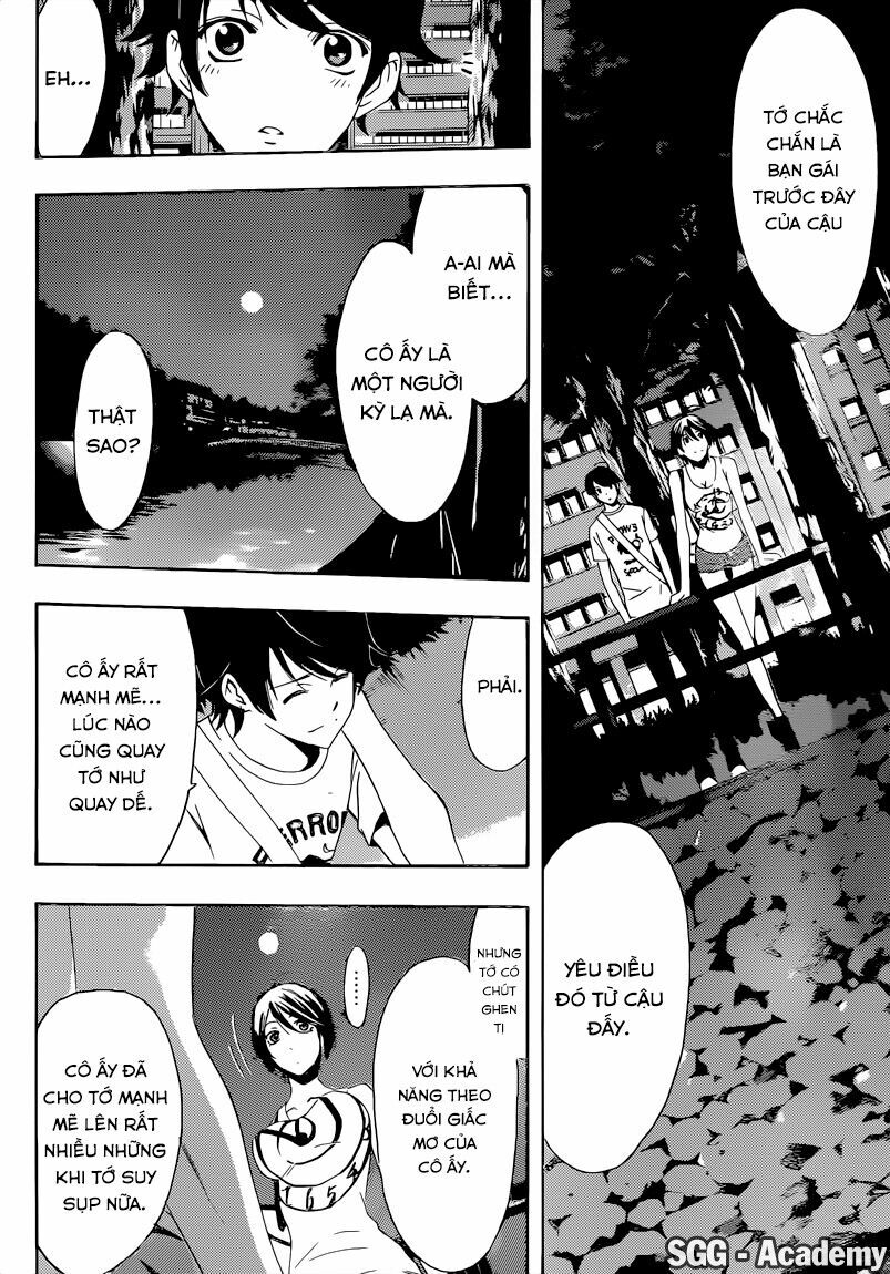 Fuuka: Chapter 79