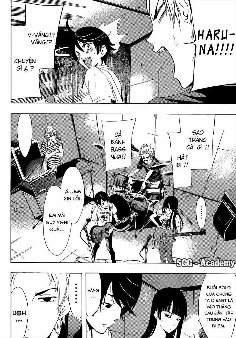 Fuuka: Chapter 79