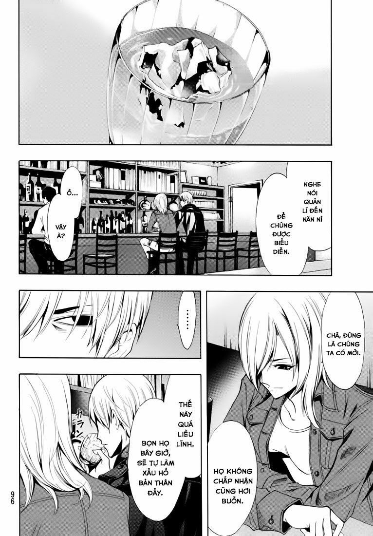 Fuuka: Chapter 85