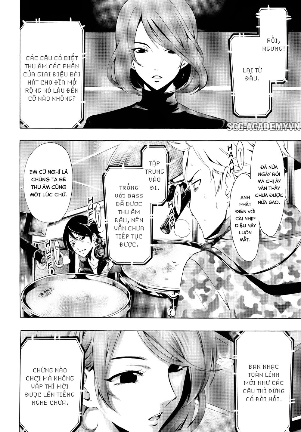 Fuuka: Chapter 90