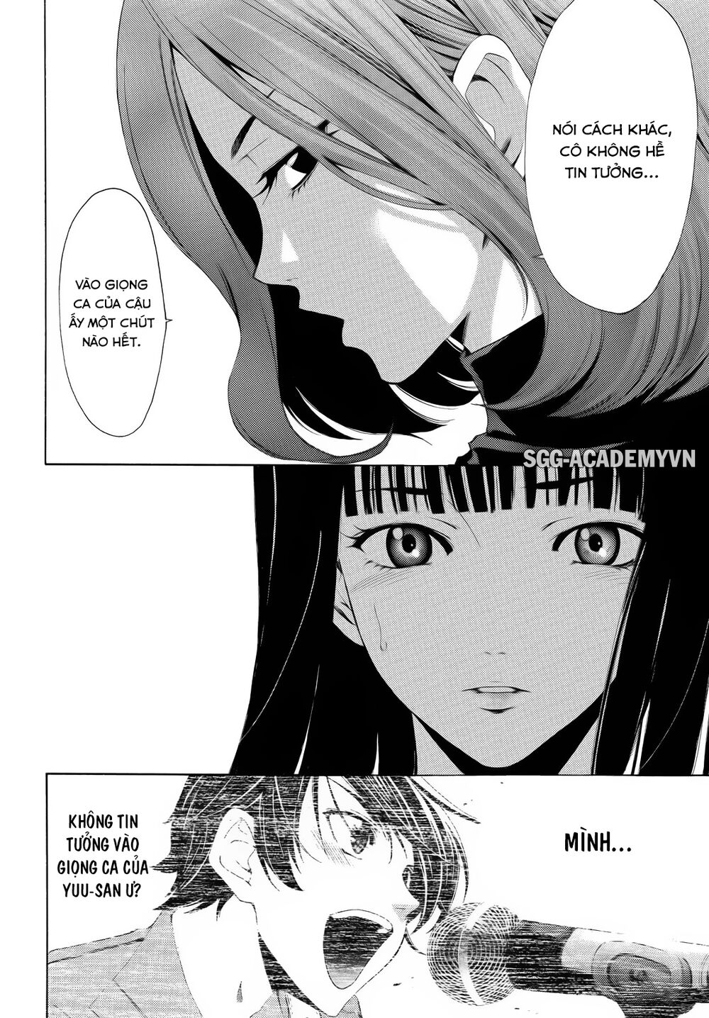 Fuuka: Chapter 90